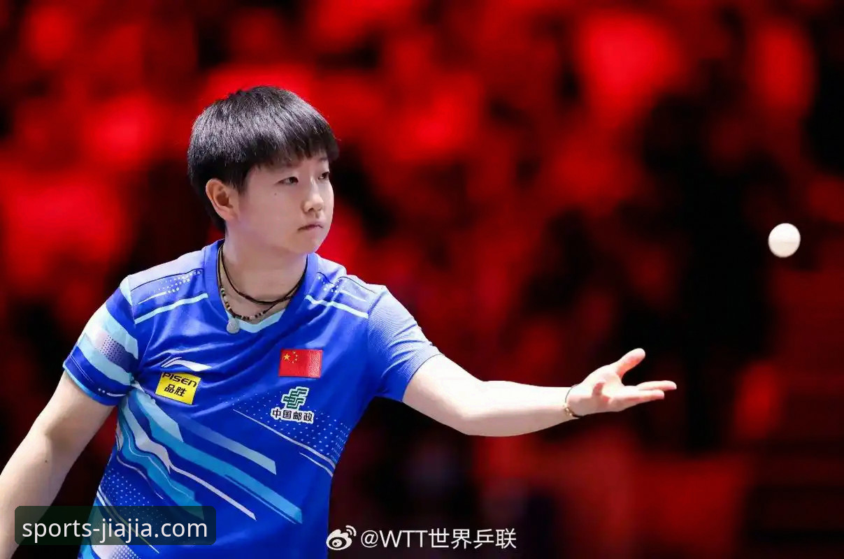 孙颖莎新加坡大满贯首轮表现详解：实力与心态的微调