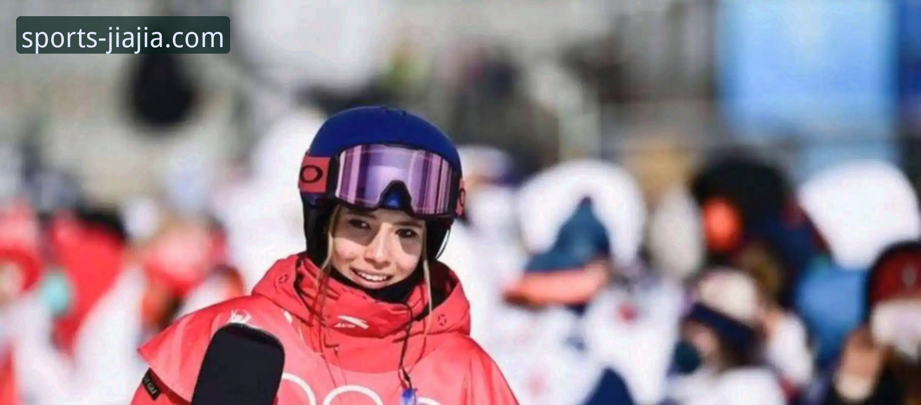 3个关键视角，解码谷爱凌米兰卫冕背后的创新突破