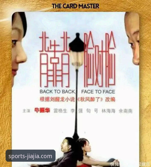 加加体育平台v2.1.0版本发布：重新定义移动端流畅体验新标准