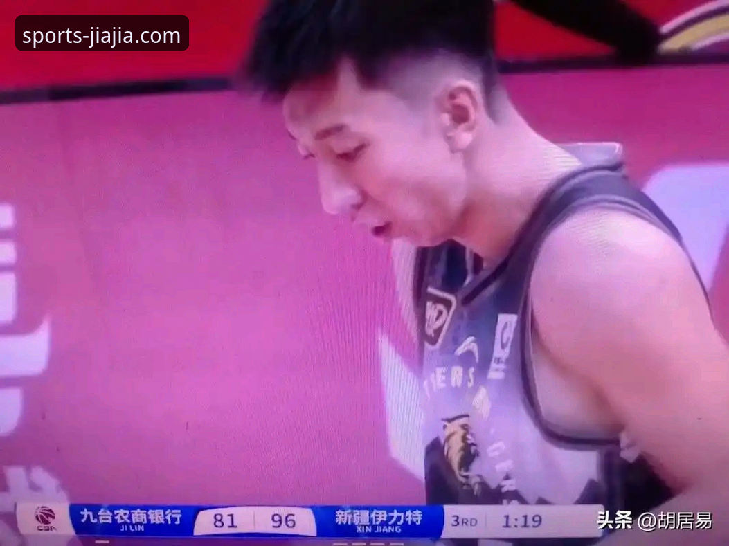 揭秘CBA爆冷夜：皮特森38分神迹背后的战术博弈与平台观赛新体验